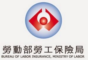 高雄清潔公司訓練制服示意圖
