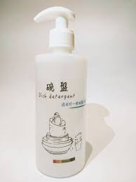 下載