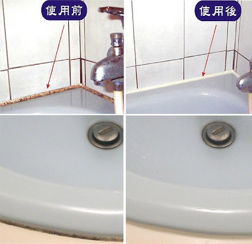 矽利康發霉01