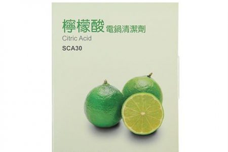 檸檬酸