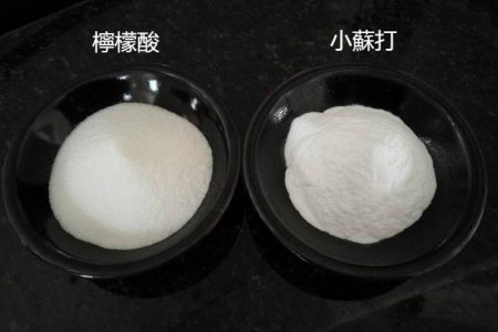 檸檬酸+小蘇打